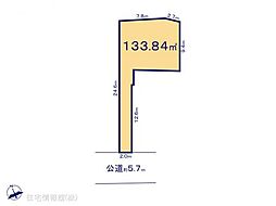 伊勢原市桜台1丁目