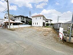 秦野市柳町2丁目 建築条件無し土地