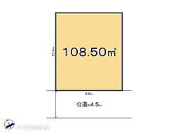 秦野市柳町1丁目　A区画