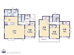 上白根2丁目387番　B号棟