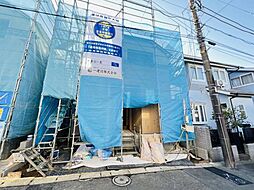 保土ヶ谷区狩場町　1号棟