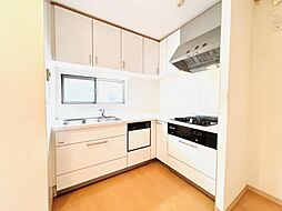 横浜市保土ケ谷区新桜ケ丘1丁目 中古戸建