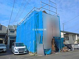 横浜市緑区東本郷5丁目