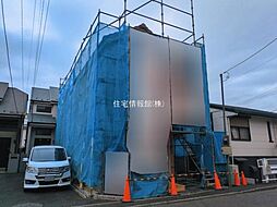 横浜市緑区東本郷5丁目