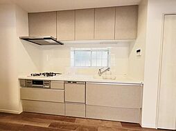 横浜市保土ケ谷区常盤台 中古戸建