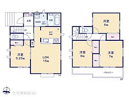 横浜市緑区東本郷3丁目573番　A号棟