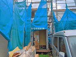 横浜市泉区中田東2丁目1748番 D号棟