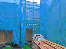 横浜市泉区中田東2丁目1748番 C号棟