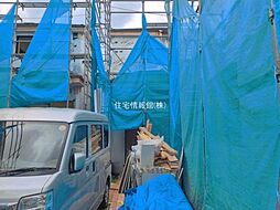 横浜市泉区中田東2丁目1748番 C号棟