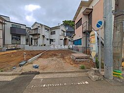 横浜市西区元久保町010　2棟　2号棟