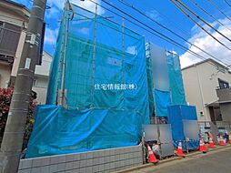 緑区長津田1丁目　1号棟