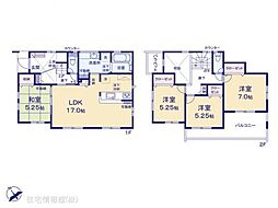 横浜市旭区今宿1丁目(2543ー98)　1号棟