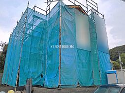 横浜市旭区上白根町977番　A号棟