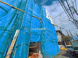横浜市神奈川区羽沢南1丁目239番　D号棟