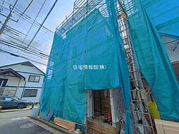 横浜市神奈川区羽沢南1丁目239番　D号棟
