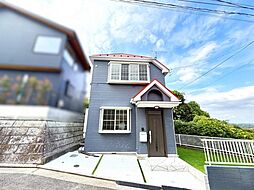 横須賀市湘南鷹取1丁目 中古戸建