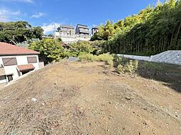 横須賀市根岸町2丁目 土地