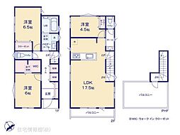 久里浜6丁目　6号棟