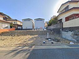 横須賀市森崎4丁目　A区画