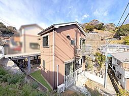 横須賀市坂本町2丁目 中古戸建