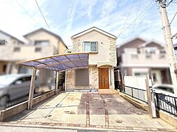 横須賀市鷹取1丁目 中古戸建