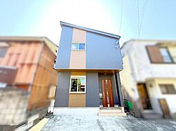 横須賀市浦上台1丁目 中古戸建