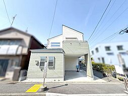 横須賀市小矢部2丁目 中古戸建