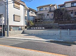 横須賀市鶴が丘2丁目　A区画