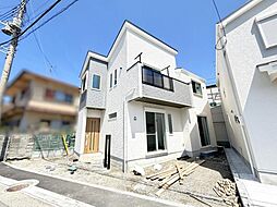 横須賀市公郷町4丁目 戸建 1号棟