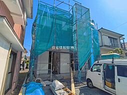 横須賀市公郷町2丁目