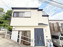 横須賀市追浜東町1丁目 中古戸建