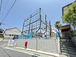 横須賀市ハイランド2丁目　戸建　1号棟