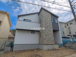 横須賀市粟田1丁目　No.1