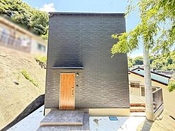 横須賀市船越町3丁目 戸建
