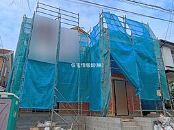 横須賀市ハイランド15期1棟　1号棟