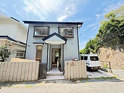 逗子市久木5丁目 中古戸建