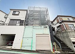 横須賀市鴨居2丁目 中古戸建
