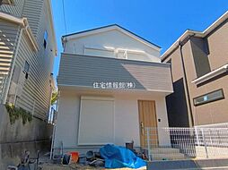 平和台　A号棟