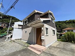 横須賀市坂本町5丁目 中古