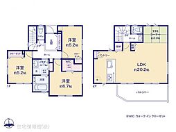 葉山町下山口　2号棟