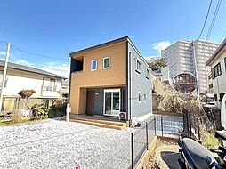横須賀市追浜町1丁目 中古戸建