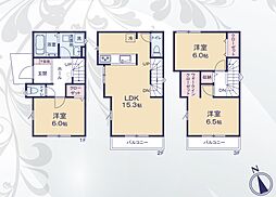 予約制見学会「大森南Newhouse」1号棟