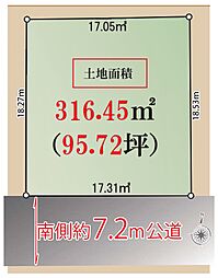 南道路「自由設計」久が原Selection