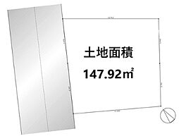 129平米建築可能「自由設計」田園調布本町Selection