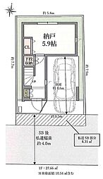 南道路「多摩川Newhouse」