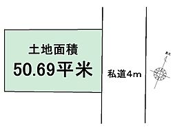 池上駅7分「池上Newhouse」