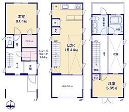 南道路「多摩川Selection」