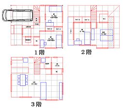 123平米建築可能「自由設計」池上Selection