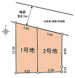 平和島駅9分「自由設計」大森西Selection
