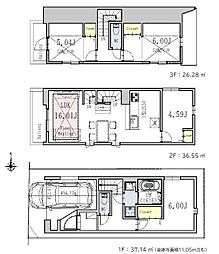 京急蒲田駅10分＆JR蒲田駅13分「蒲田本町Newhouse」